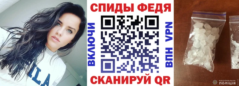 это какой сайт Можайск АМФЕТАМИН 97%