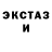 Метадон methadone Mike Bakay