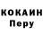 Дистиллят ТГК концентрат VLADA PALIY