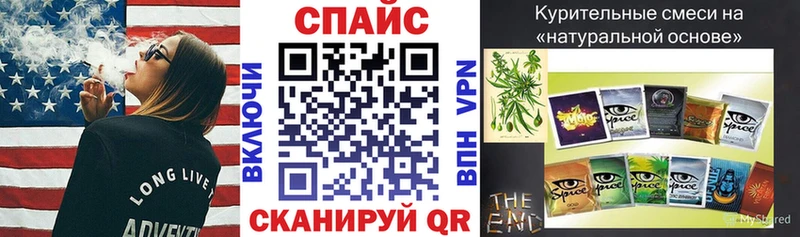 купить наркотики цена Можайск Бутират 1.4BDO