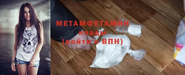 марки lsd Богородицк