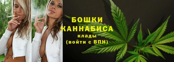 марки lsd Богородицк
