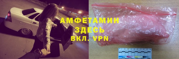 COCAINE Тында