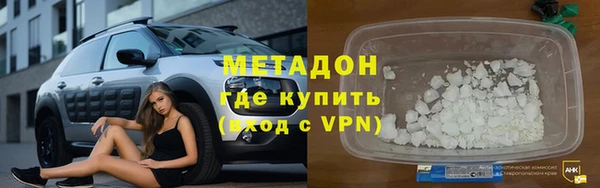 метадон Богданович
