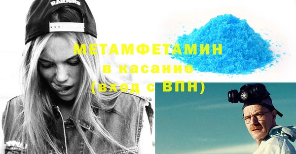 марки lsd Богородицк
