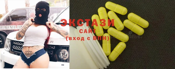 метадон Богданович