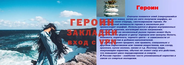 mdpv Беломорск