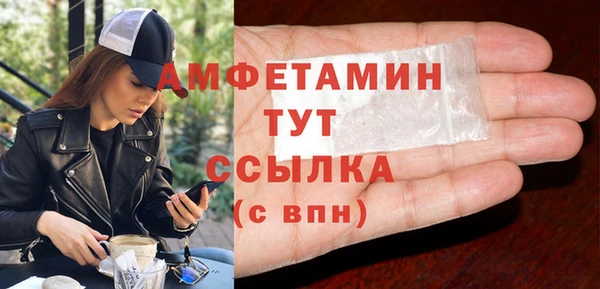марки lsd Богородицк
