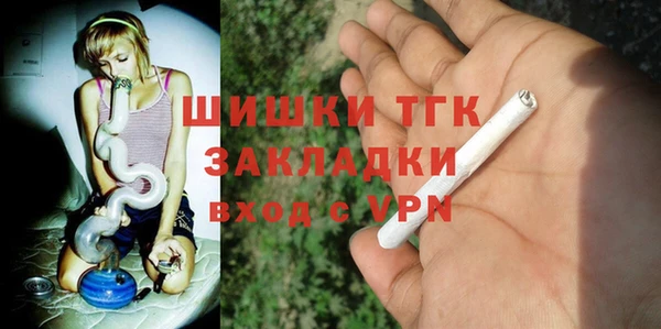 марки lsd Богородицк