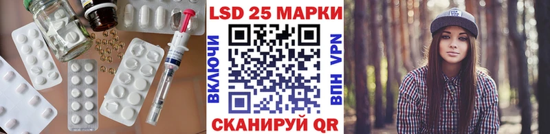 blacksprut онион где продают наркотики Можайск Лсд 25 экстази ecstasy
